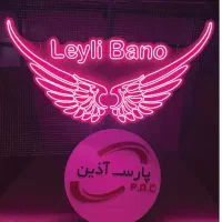 چاپ استیکر (وینیل) متری298 هزار|خدمات پیشه و مهارت|عسلویه, |دیوار