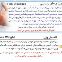 دستگاه آب قلیایی تضمینی برای سلامت شما|آب‌سردکن و تصفیه آب|تهران, صادقیه|دیوار