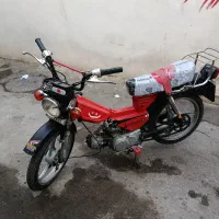 موتور آمیکو 70