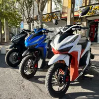 ایروکس/کلیک