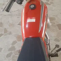 موتور مزایده