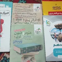 کتاب تست