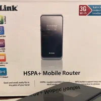 مودم پرتابل-روتر برای موبایل-DLINK