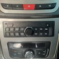 ظبط