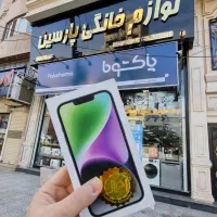 خرید ۱۸ و ۲۴ ماهه آیفون ۱۴