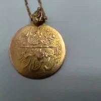 سکه طلا مظفر دین شاه قاجار عیار 12