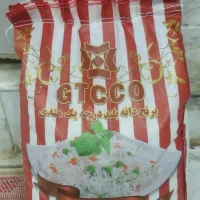 برنج جی تی سی