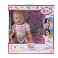 عروسک مارسل توییز چند کاره دارای پستانک و...