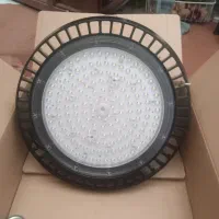 چراغ سوله‌ای صنعتی سبلان شرکت آلتون ۱۵۰ وات WS12