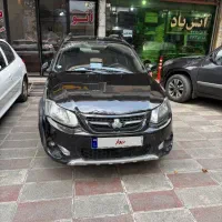 کوییک‌98بیرنگ