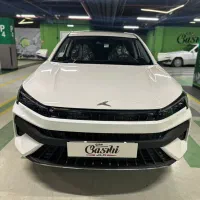 جی 7 مدل 1403 قیمت 2290