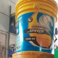 سطل خالی روغن