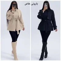 فروش فوق العاده ست های زنانه و اسپرت