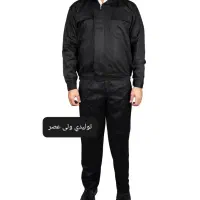 بیلرسوت و لباسکار|لباس|بابل, |دیوار