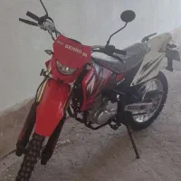 موتور تریل بهرو 200