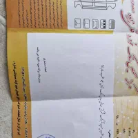 رانا پلاس مدل ۱۴۰۲|خودرو سواری و وانت|فردیس, منظریه|دیوار