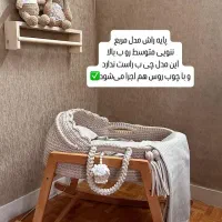 پایه کریر - پلی جیم -تشک بازی