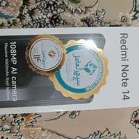 Redmi Note14 شیائومی