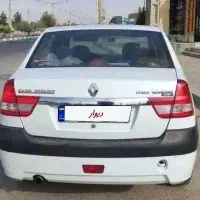 پارس تندر l90 مدل 96