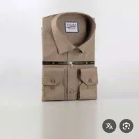 استخدام خیاط|استخدام صنعتی، فنی، مهندسی|کوهدشت, |دیوار