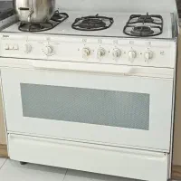 گاز سینجر