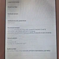 تبلت atouch|تبلت|فردیس, فردیس|دیوار