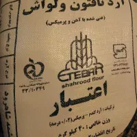 آرد تافتون ولواش