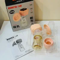 شیردوش برقی Rovco (مدل جدید)