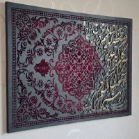 فروش تابلو دکوراتیو ( فرش )