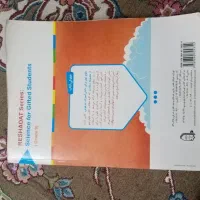 کتاب iqتیزهوهان جامع نهم، وهویپ/ش ماتیپل ششم|کتاب و مجله آموزشی|کرج, انبار مپنا|دیوار