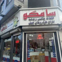 لوازم یدکی جک‌ S5/X5/J5/S3