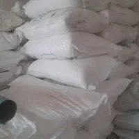 فروش کود شیمیایی.سفید