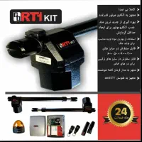 جک برقی پارکینگی،،دوربین ،،دزدگیر|دوربین مداربسته|داراب, |دیوار