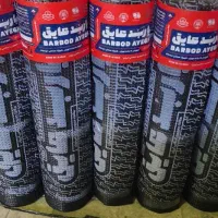 نصب‌ایزوگام