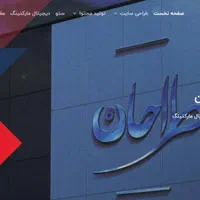 طراحی سایت ، تیزر تبلیغاتی ، موشن گرافیک ، سئو|خدمات رایانه‌ای و موبایل|تهران, ونک|دیوار
