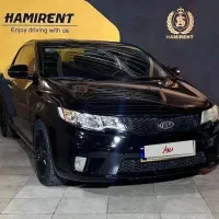 سراتو وارداتی