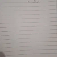 چند عدد کارت بانکی  ویک گواهینامه گم شده