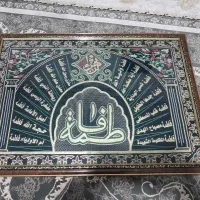 تابلو|تابلو، نقاشی، عکس|پاکدشت, حصار امیر|دیوار