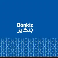 استخدام منشی