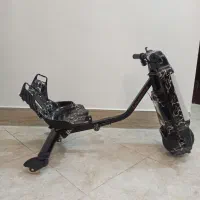 اسکوتر شارژی دریفت کش