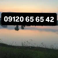 سیمکارت 0912