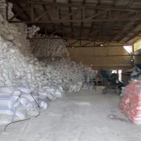 پوکه صنعتی پرلیت
