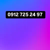 0912725.24.97