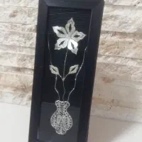 اشیاع عتیقه