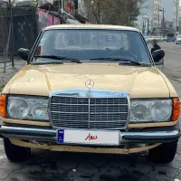 بنز ۲۳۰ اتاق دانشجویی