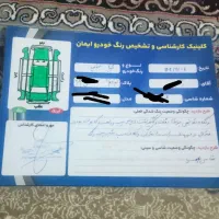 تیبا مدل 93|خودرو سواری و وانت|یزد, |دیوار