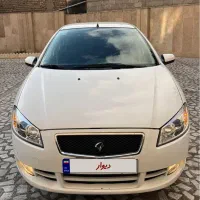 راناتیوفایوفول درحدنوپلاک تهران