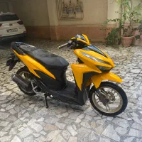 کلیک زرد انبه ای|موتورسیکلت|رشت, پل تالشان|دیوار