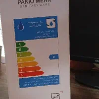 فلش تانک مهر|لوازم سرویس بهداشتی|قم, ولیعصر|دیوار