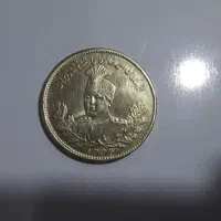 ۳عدد سکه قدیمی